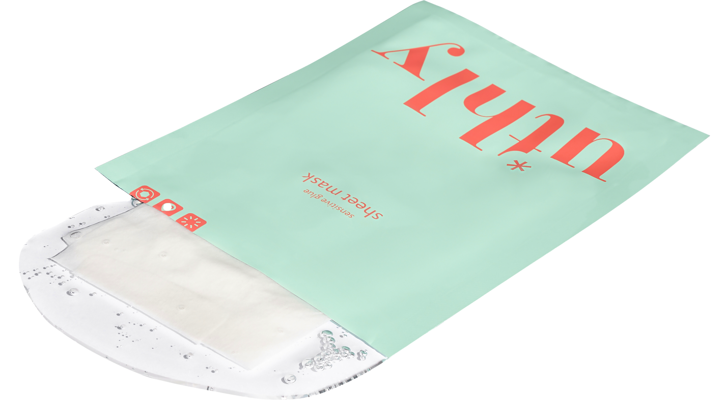 センシティブグルーマスク uthly