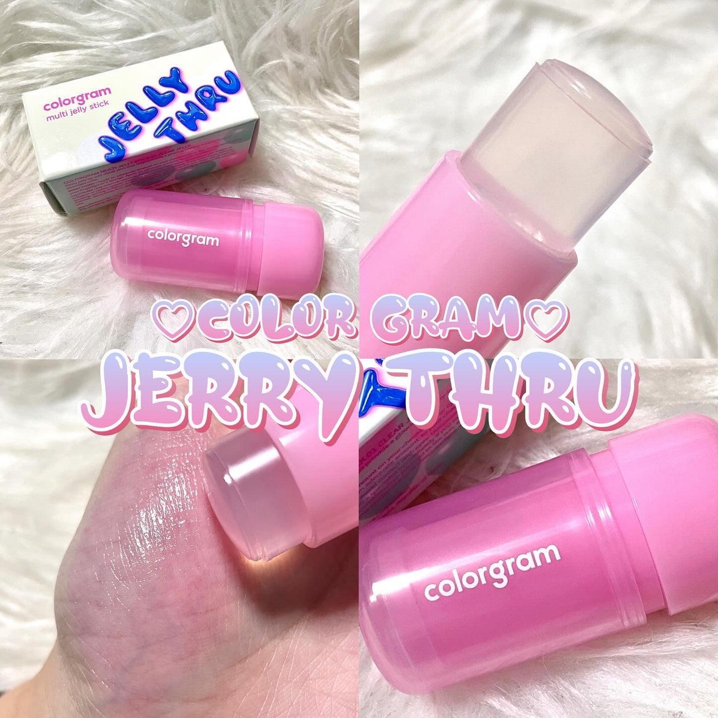 Multi Jelly Stick/Colorgram/ジェル・クリームチークを使ったクチコミ(1枚目)