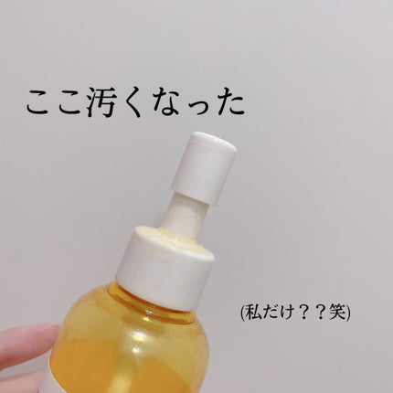 ピュア クレンジング オイル/manyo/オイルクレンジングを使ったクチコミ(2枚目)