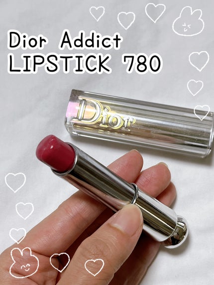 【旧】ディオール アディクト リップスティック/Dior/口紅を使ったクチコミ(1枚目)
