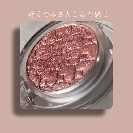 ルックアット マイアイジュエル/ETUDE/単色アイシャドウを使ったクチコミ(4枚目)