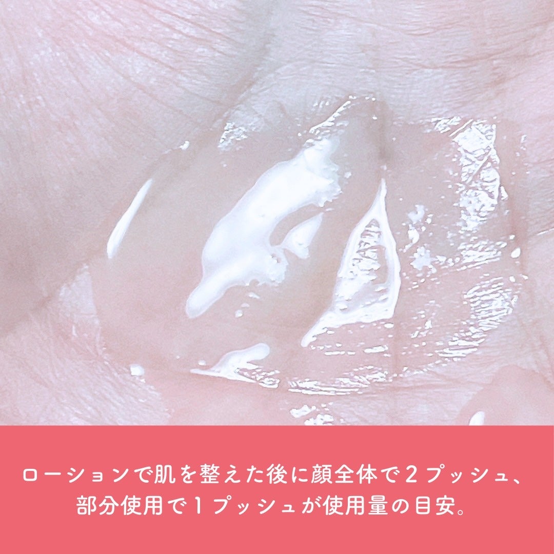 ホワイトショット フェイシャルセラム/POLA/美容液を使ったクチコミ(3枚目)