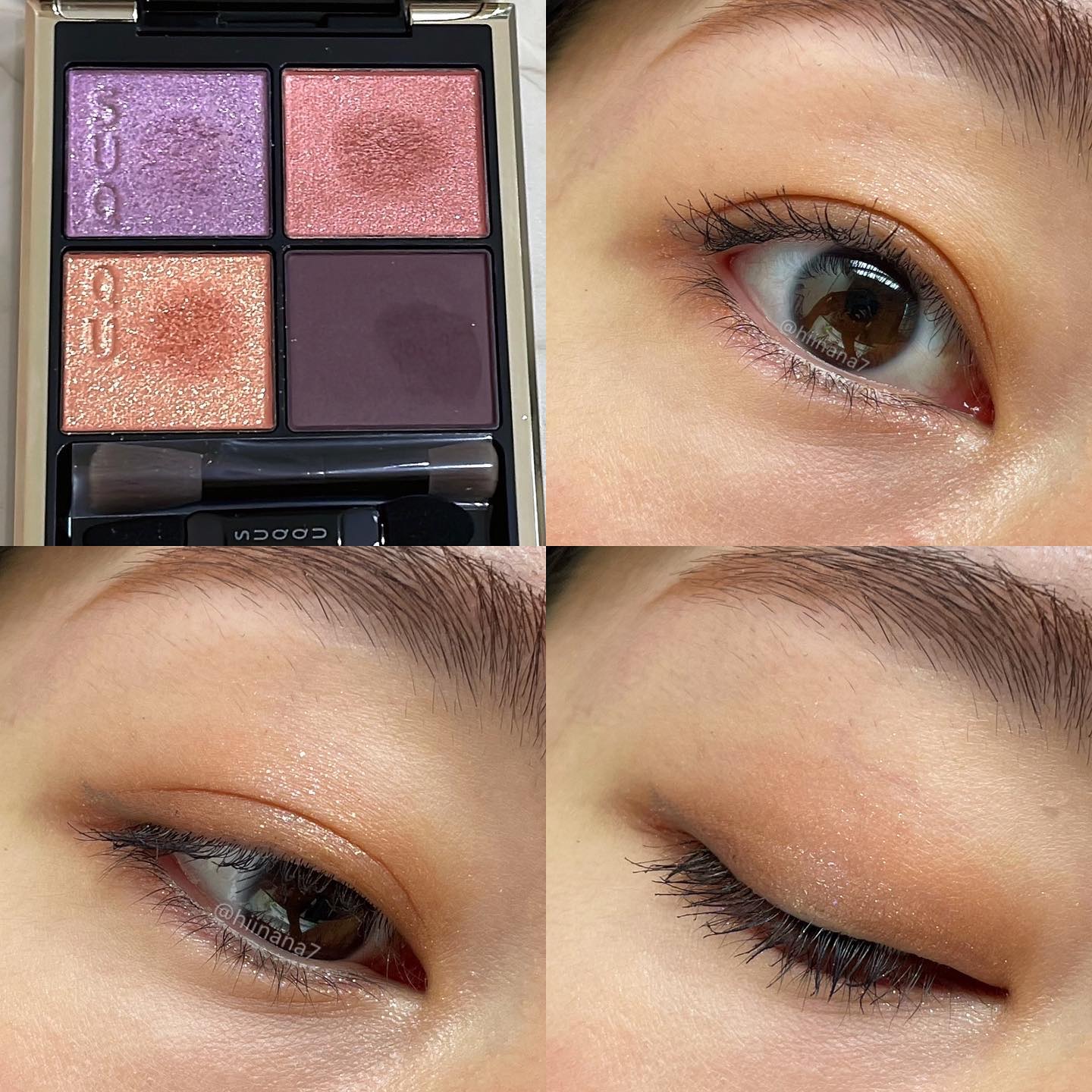 シグニチャー カラー アイズ/SUQQU/アイシャドウパレットを使ったクチコミ（3枚目）