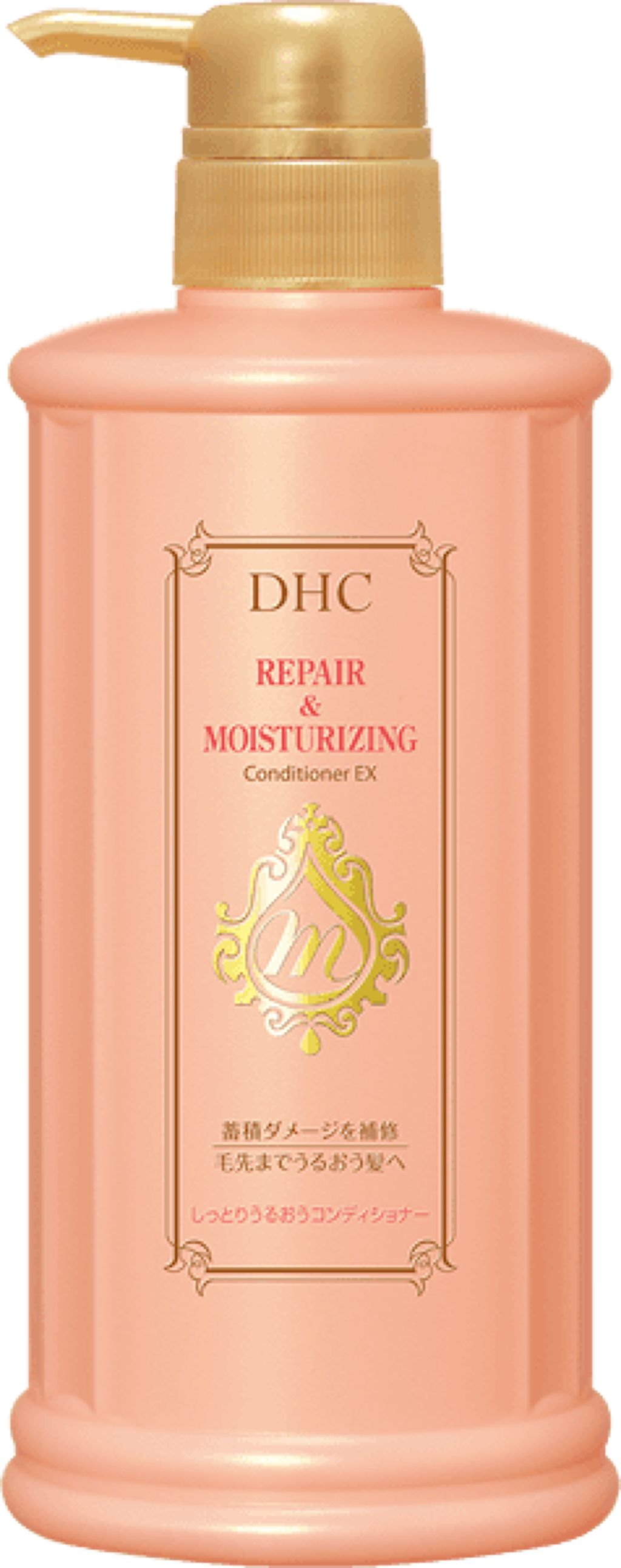 試してみた】DHC しっとりうるおうシャンプーEX／コンディショナーEXの