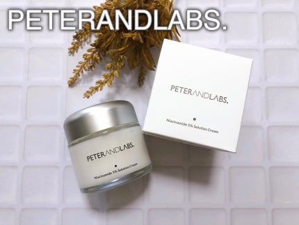 ナイアシンアミド5% ソリューション モイスチャークリーム/PETERANDLABS/フェイスクリームを使ったクチコミ(1枚目)