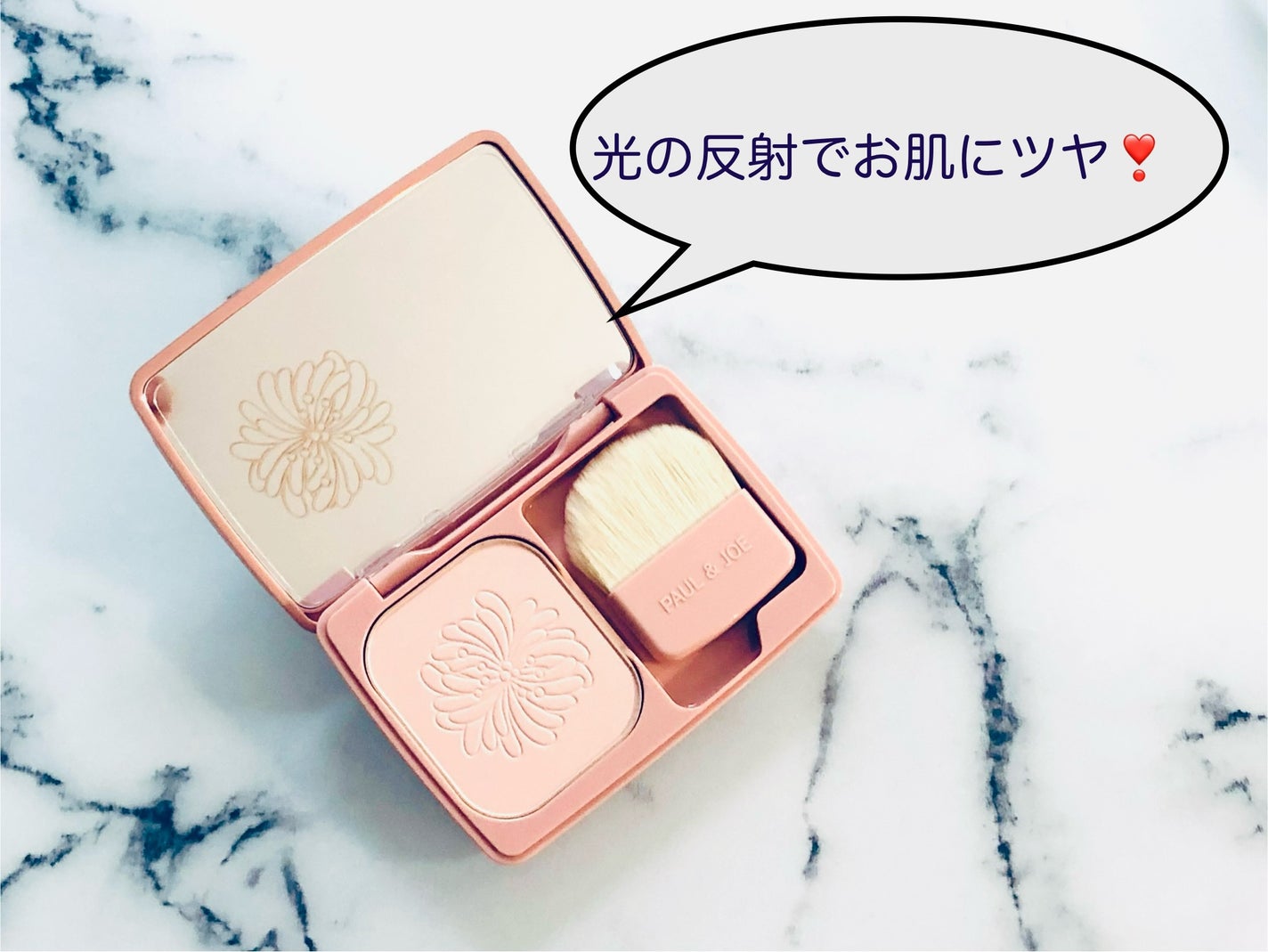 ヴェール ファンデーション N/PAUL & JOE BEAUTE/パウダーファンデーションを使ったクチコミ(1枚目)