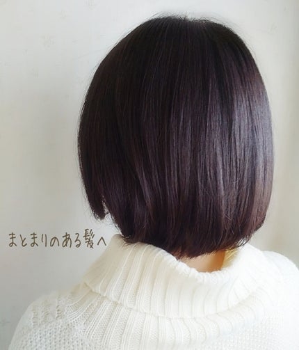 ディープモイスト ヘアオイル3.0/&honey/ヘアオイルを使ったクチコミ(2枚目)