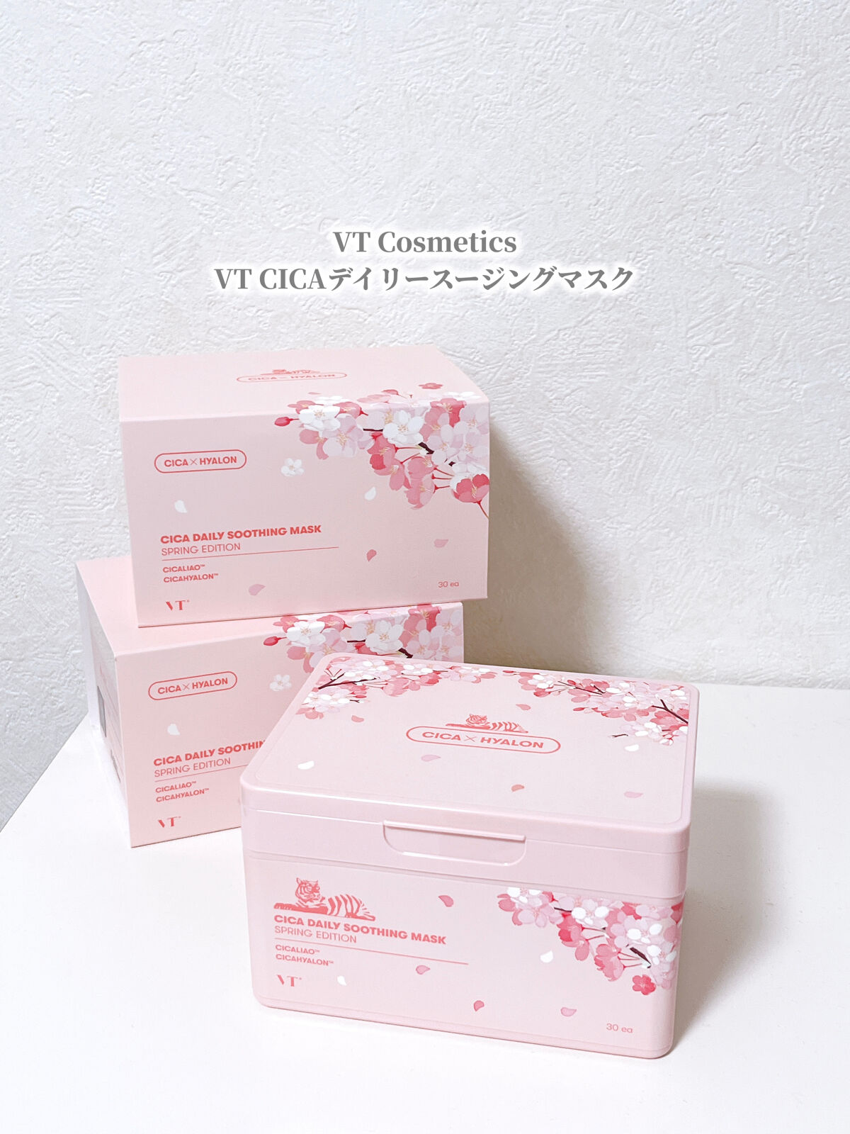 オールナチュラル マスクパックDK/allNATURAL/シートマスク・パックを使ったクチコミ（3枚目）