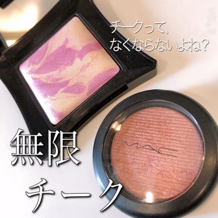 エクストラ ディメンション ブラッシュ/M・A・C/パウダーチークを使ったクチコミ(1枚目)