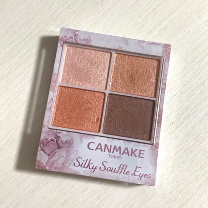 シルキースフレアイズ/キャンメイク/アイシャドウパレットを使ったクチコミ(1枚目)