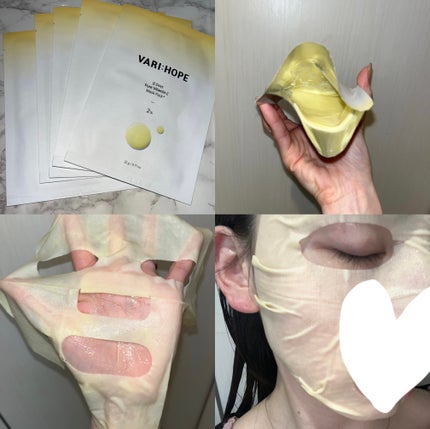 ピュアビタミンCマスクパック/VARI:HOPE/シートマスク・パックを使ったクチコミ(2枚目)