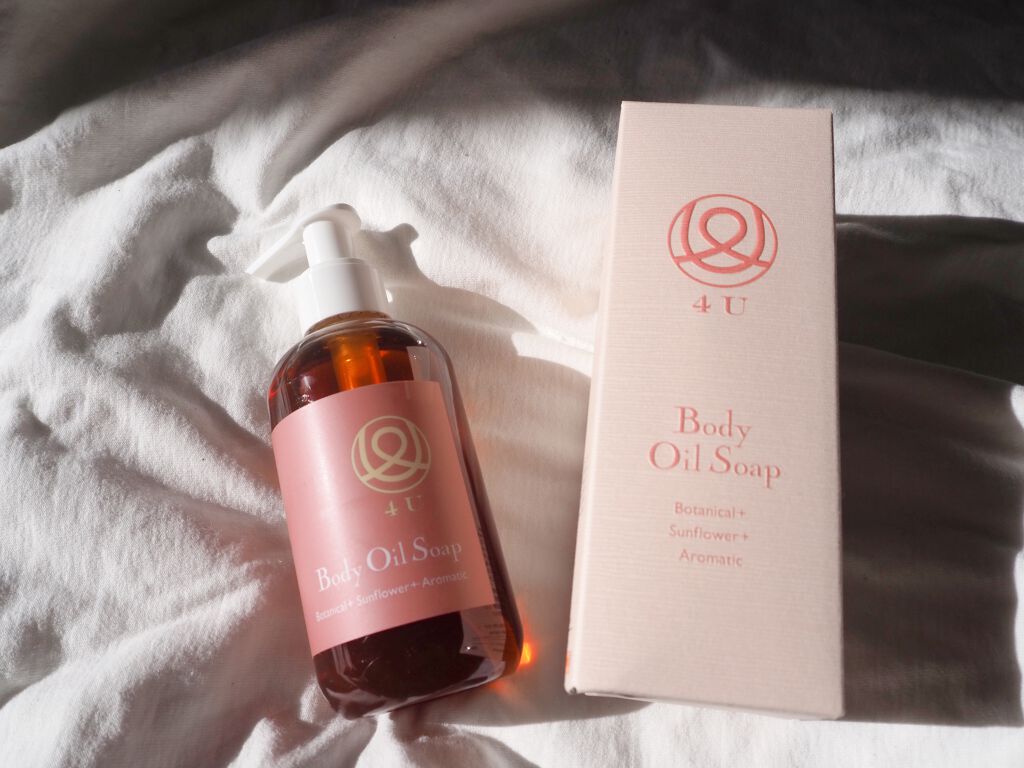 ボディオイルソープ/4U/ボディソープを使ったクチコミ(1枚目)