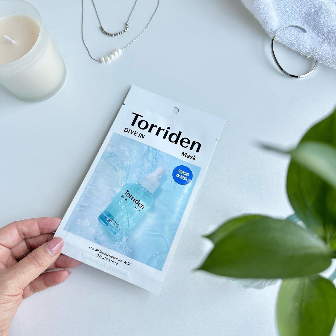 トリデン ダイブインマスクパック/Torriden/シートマスク・パックを使ったクチコミ(3枚目)