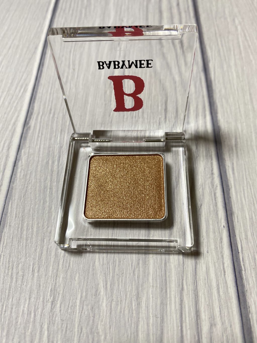 ニュアンスカラー シャドウ アンバーグロウ/BABYMEE/単色アイシャドウを使ったクチコミ（3枚目）