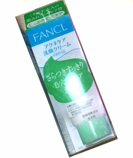 FDR アクネケア 洗顔クリーム/ファンケル/洗顔フォームを使ったクチコミ(1枚目)