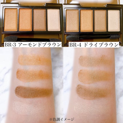 スーパーシャープライナーEX4.0/KATE/リキッドアイライナーを使ったクチコミ(4枚目)