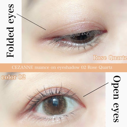 ニュアンスオンアイシャドウ/CEZANNE/アイシャドウパレットを使ったクチコミ(7枚目)