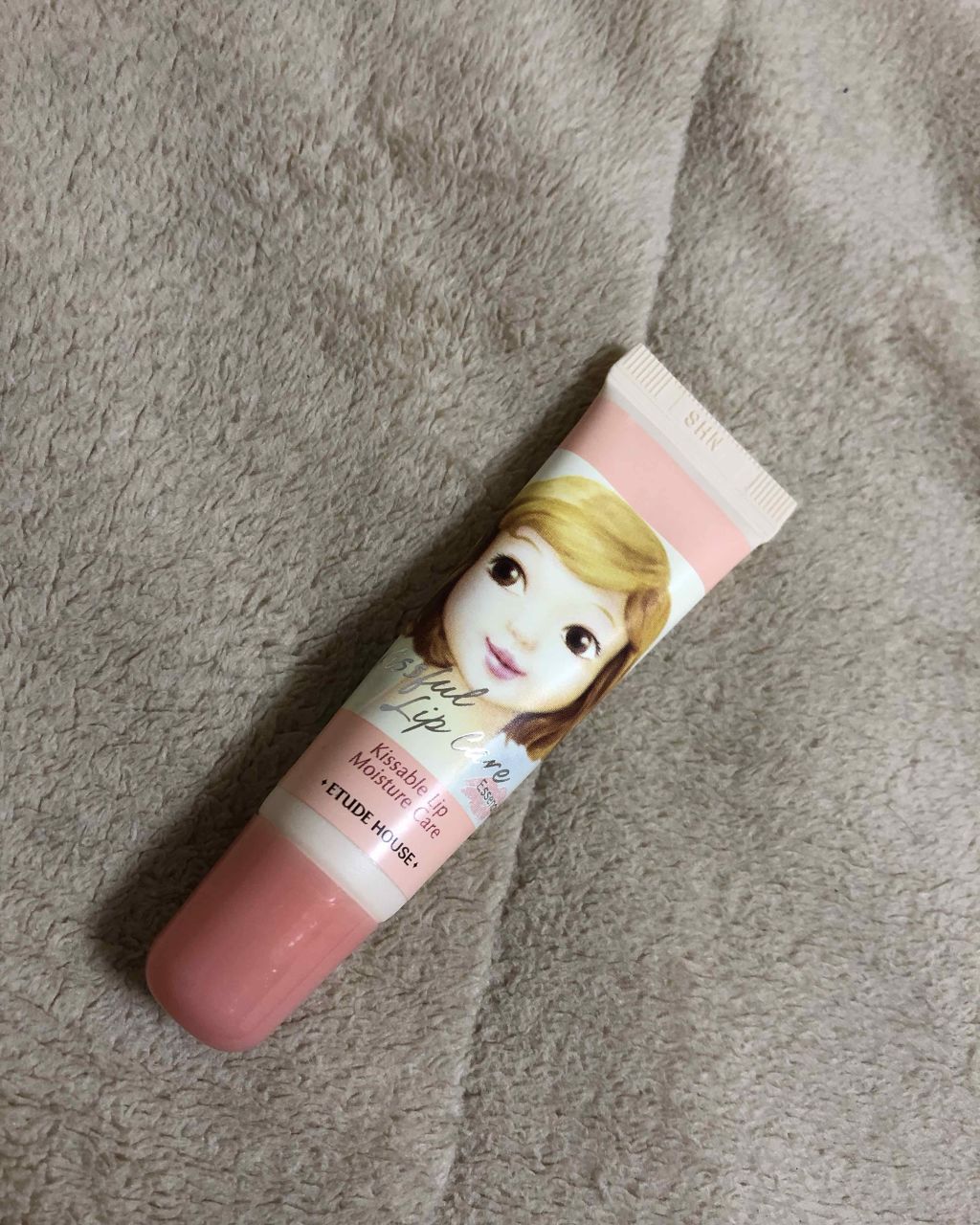 キスフル リップケア エッセンス/ETUDE/リップケアを使ったクチコミ(1枚目)