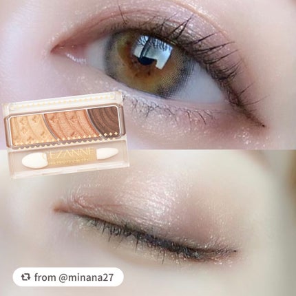 トーンアップアイシャドウ/CEZANNE/アイシャドウパレットを使ったクチコミ(2枚目)