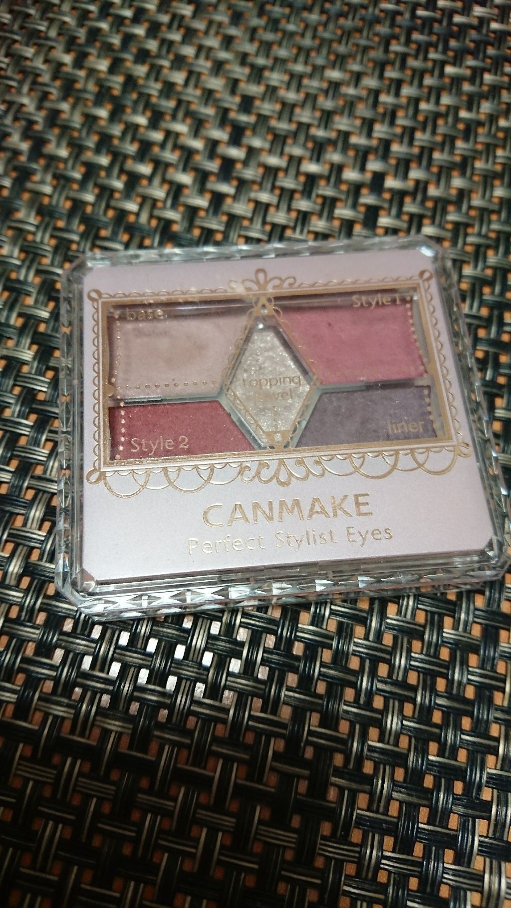 【旧品】パーフェクトスタイリストアイズ/キャンメイク/アイシャドウパレットを使ったクチコミ（1枚目）