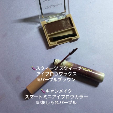 ロング&カールマスカラ アドバンストフィルム/ヒロインメイク/マスカラを使ったクチコミ(5枚目)