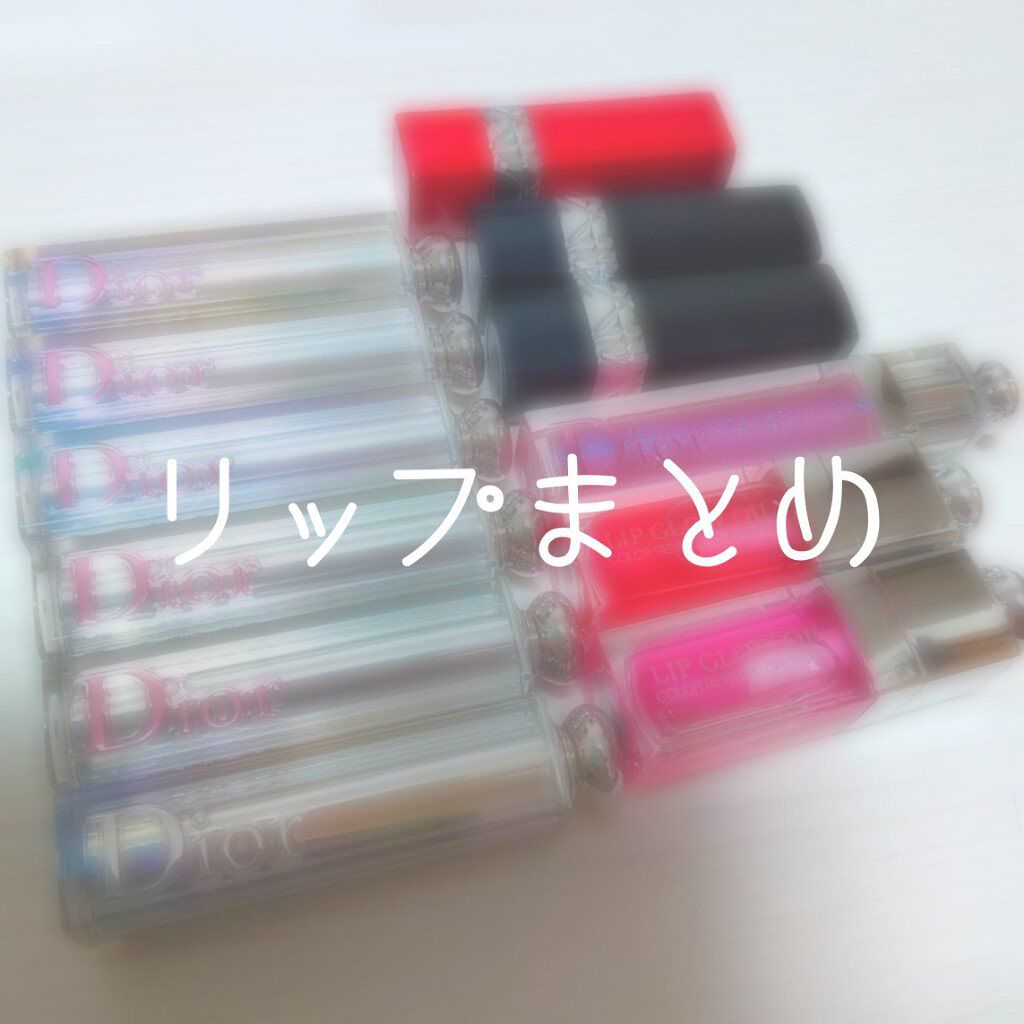 【旧】ルージュ ディオール/Dior/口紅を使ったクチコミ（1枚目）