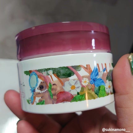 夢みるバーム 白泥リフトモイスチャー/ロゼット/クレンジングバームを使ったクチコミ(2枚目)