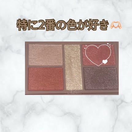 パーフェクトスタイリストアイズ/キャンメイク/アイシャドウパレットを使ったクチコミ(4枚目)