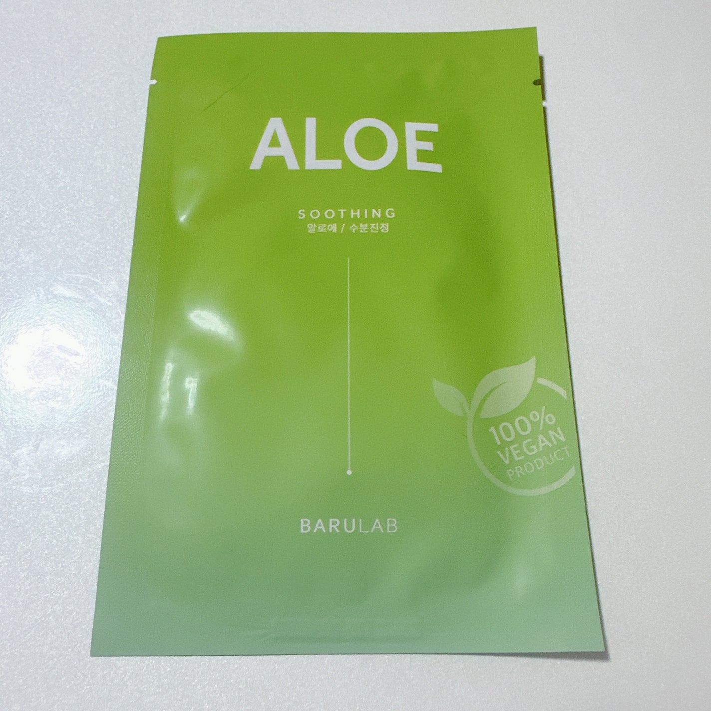 ザ クリーン ビーガン マスク アロエ 23g