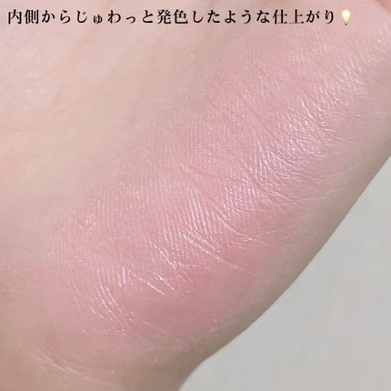 シアーパールパウダー 02 ベリーグロー/rom&nd/ルースパウダーを使ったクチコミ(3枚目)