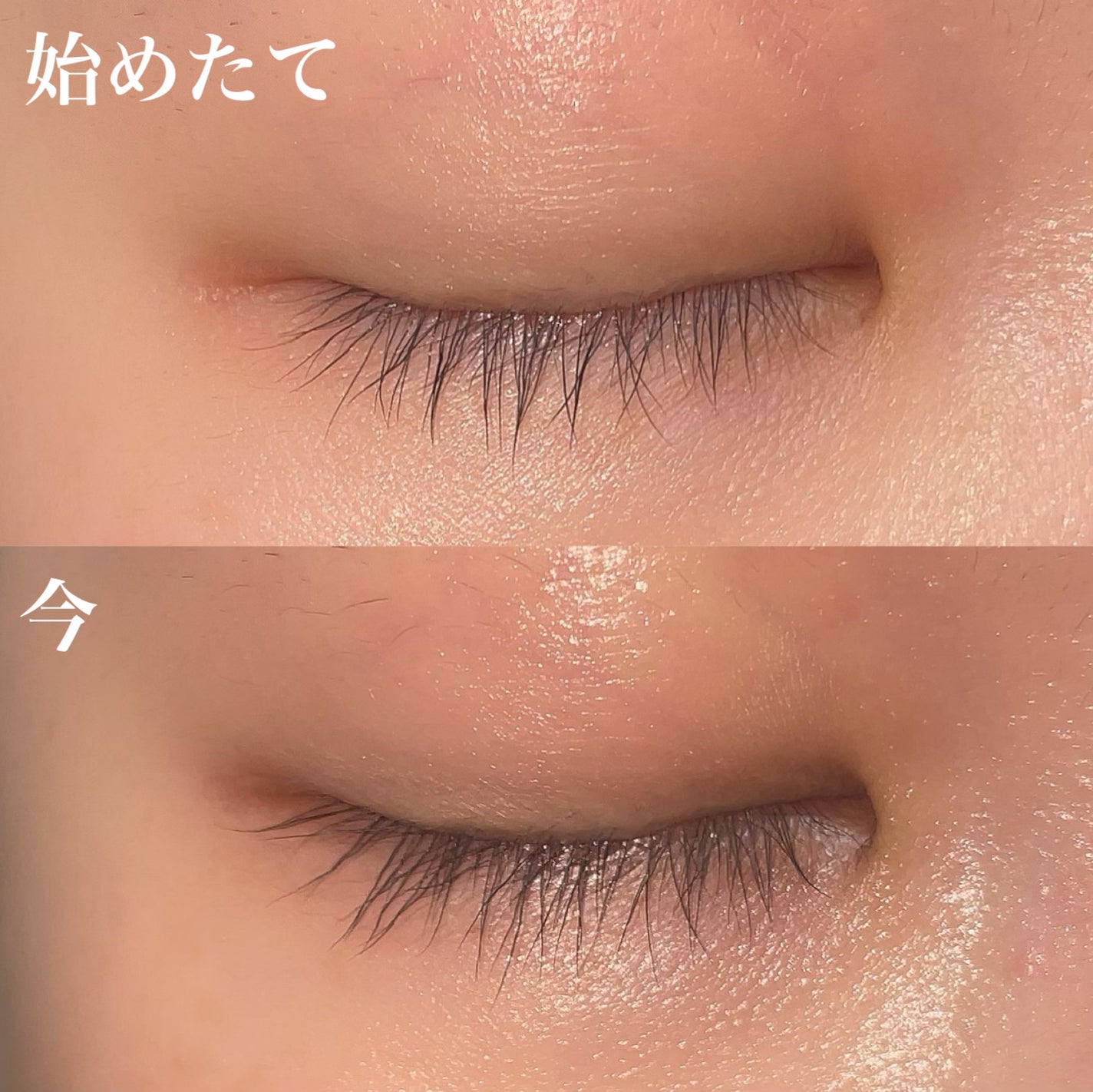 FEG  Eyelash  Enhancer/FEG/まつげ美容液を使ったクチコミ(2枚目)