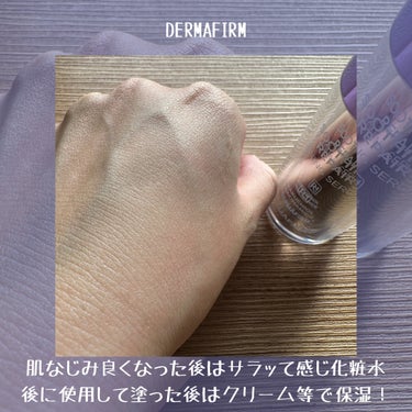 SOOTHING REPAIR TONING SERUM R4/ダーマファーム/美容液を使ったクチコミ（5枚目）