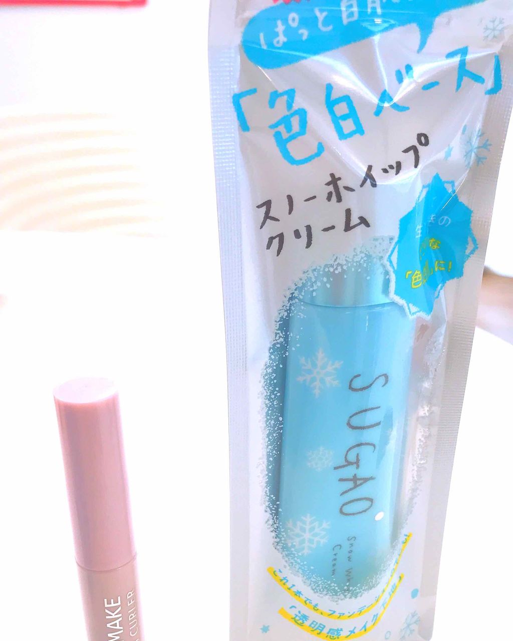 スノーホイップクリーム/SUGAO®/化粧下地を使ったクチコミ（1枚目）