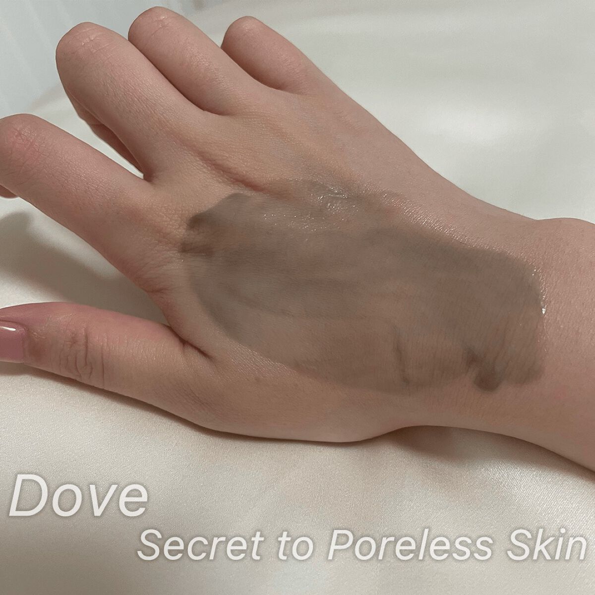 ダヴ 吸着毛穴ケア 洗顔ジェル/ダヴ/その他洗顔料を使ったクチコミ(2枚目)