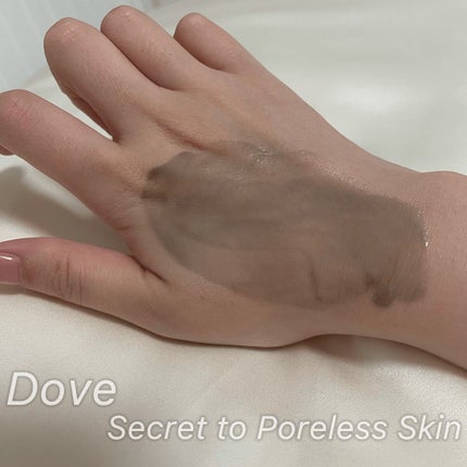 ダヴ 吸着毛穴ケア 洗顔ジェル/ダヴ/その他洗顔料を使ったクチコミ(2枚目)