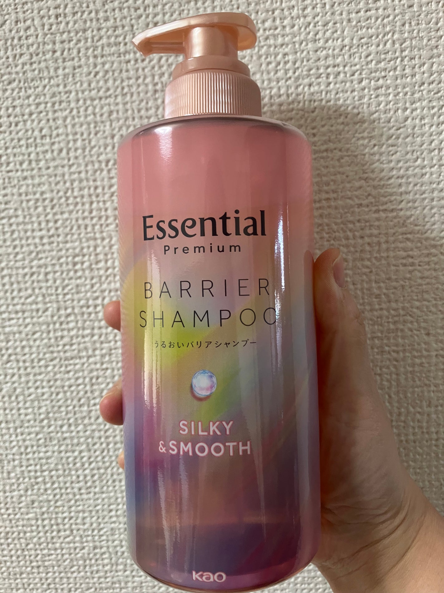 エッセンシャルプレミアム バリアシャンプー・コンディショナー シルキー&スムース/エッセンシャル/市販シャンプーを使ったクチコミ(2枚目)