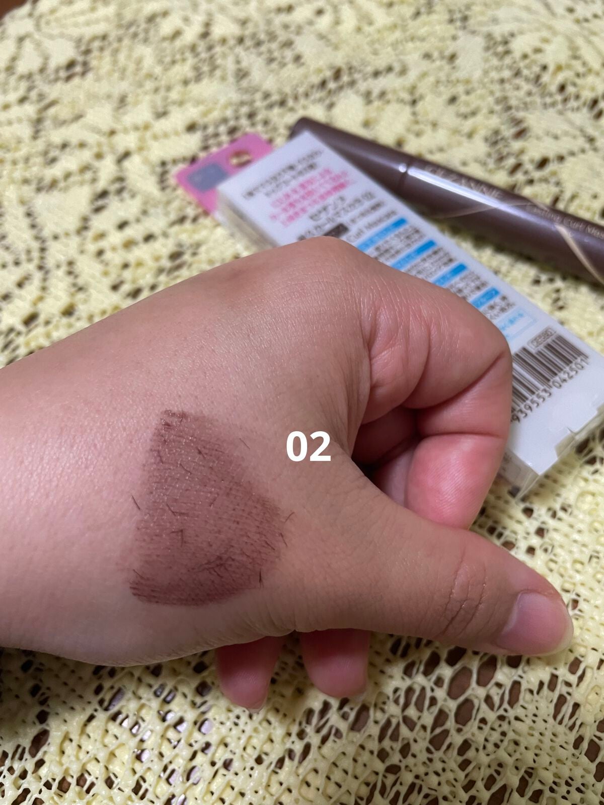 耐久カールマスカラ/CEZANNE/マスカラを使ったクチコミ(3枚目)