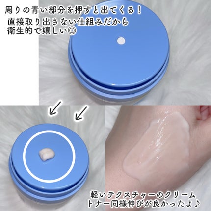 セラバリア モイスチャーアクティブ トナー /HOLIKA HOLIKA/化粧水を使ったクチコミ(6枚目)