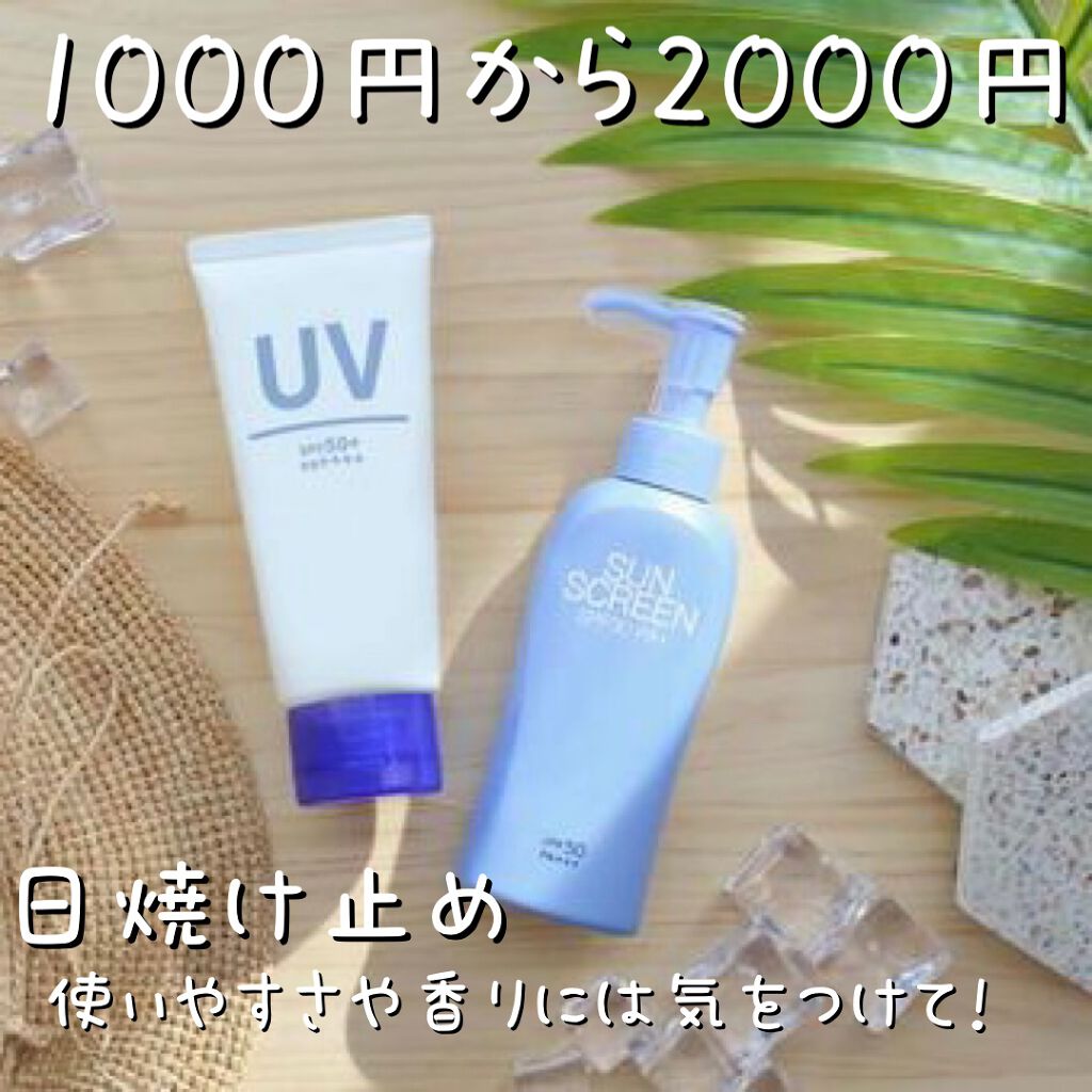 RMK Wトリートメントオイル/RMK/ブースター・導入液を使ったクチコミ（3枚目）