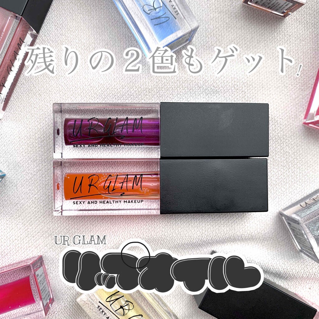 UR GLAM LIP OIL/U R GLAM/リップグロスを使ったクチコミ(1枚目)