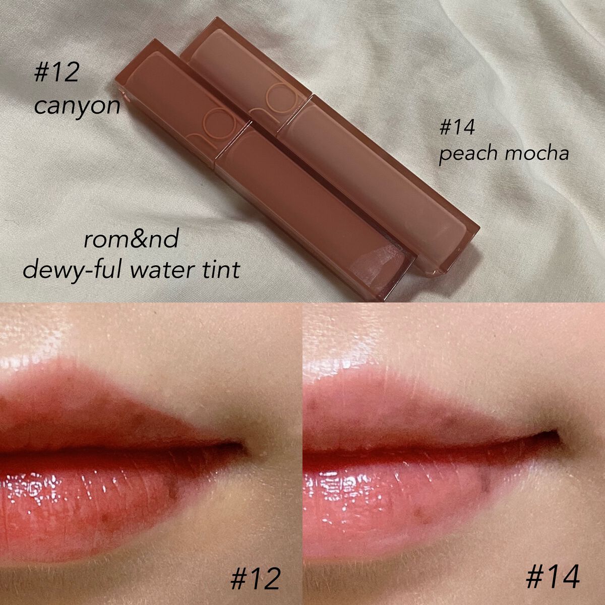 デュイフルウォーターティント/rom&nd/リップティントを使ったクチコミ（2枚目）