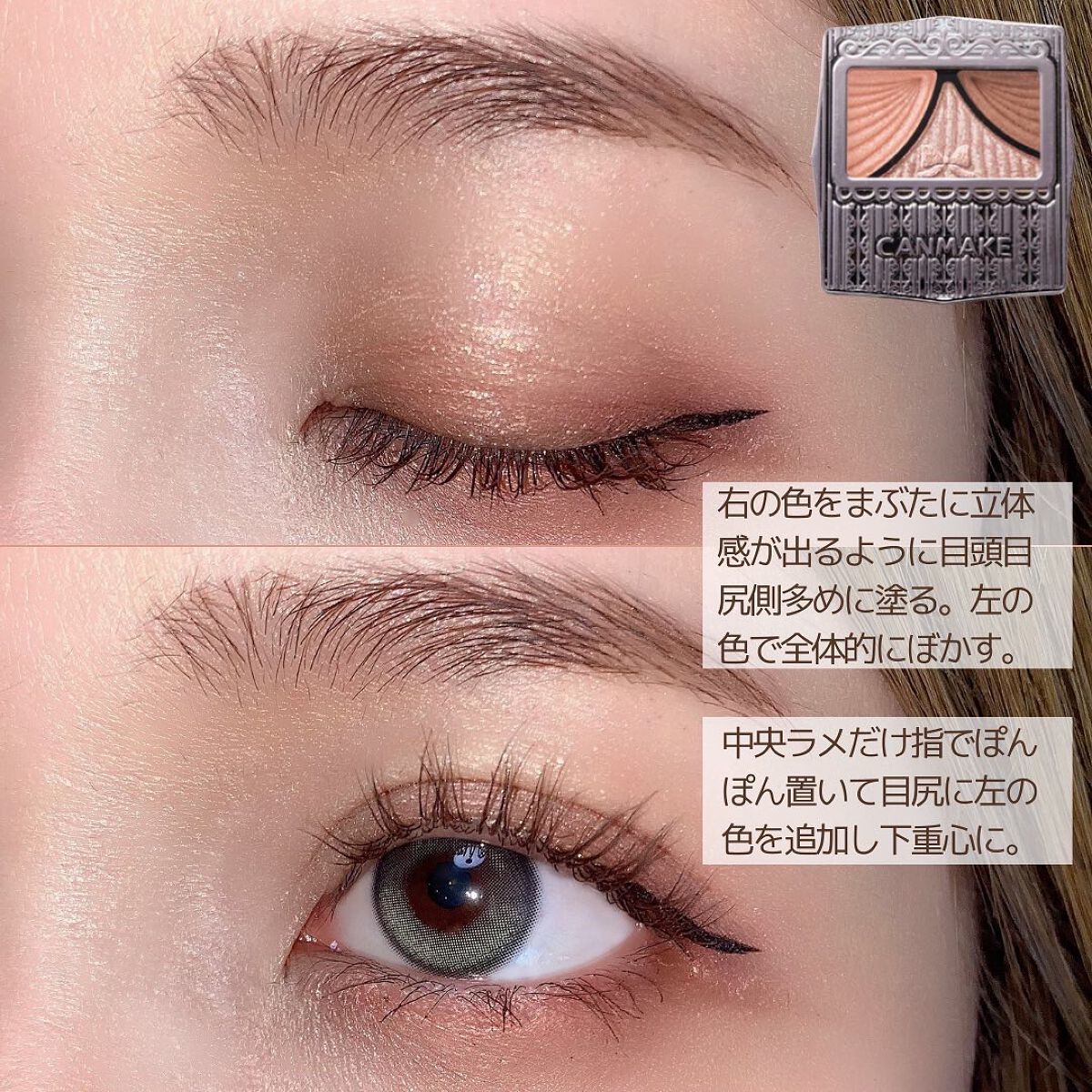 パウダー&ペンシル アイブロウEX/excel/アイブロウペンシルを使ったクチコミ(2枚目)