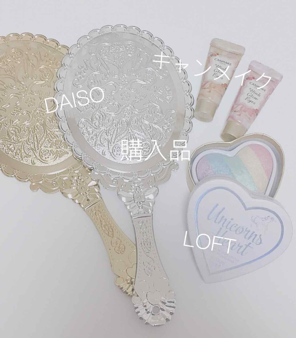 ハートハイライター ユニコーンハート/MAKEUP REVOLUTION/パウダーハイライトを使ったクチコミ（1枚目）