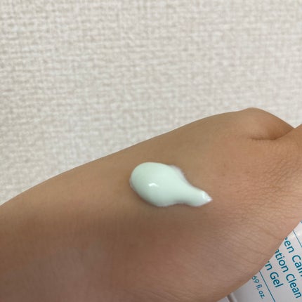 グリーンカーミングブルーレーションクリーンサンジェル/obsero/日焼け止めジェルを使ったクチコミ(6枚目)