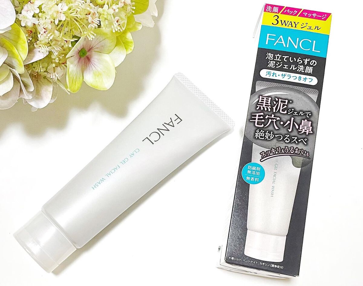 泥ジェル洗顔/ファンケル/その他洗顔料を使ったクチコミ（1枚目）
