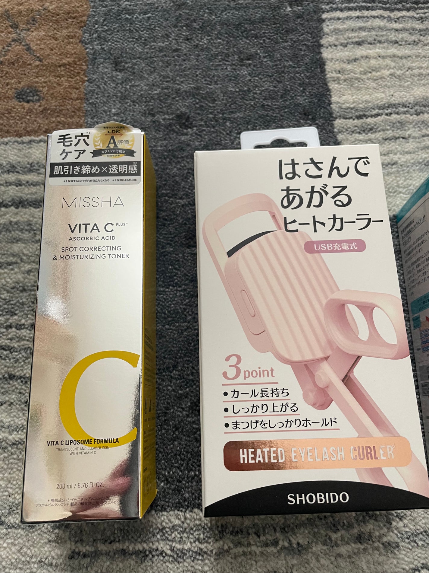 潤浸保湿 乳液/キュレル/乳液を使ったクチコミ(2枚目)