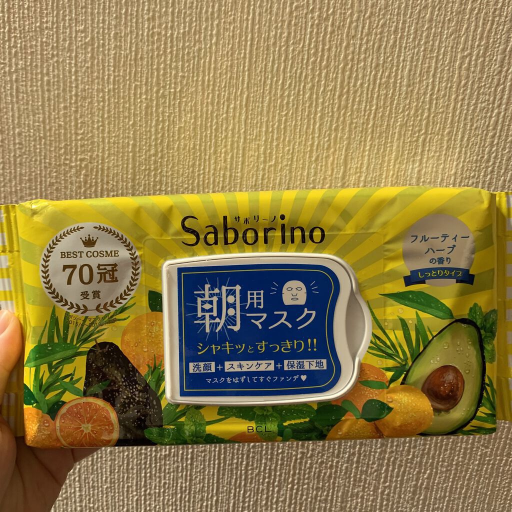 目ざまシート ひきしめタイプ/サボリーノ/シートマスク・パックを使ったクチコミ（1枚目）