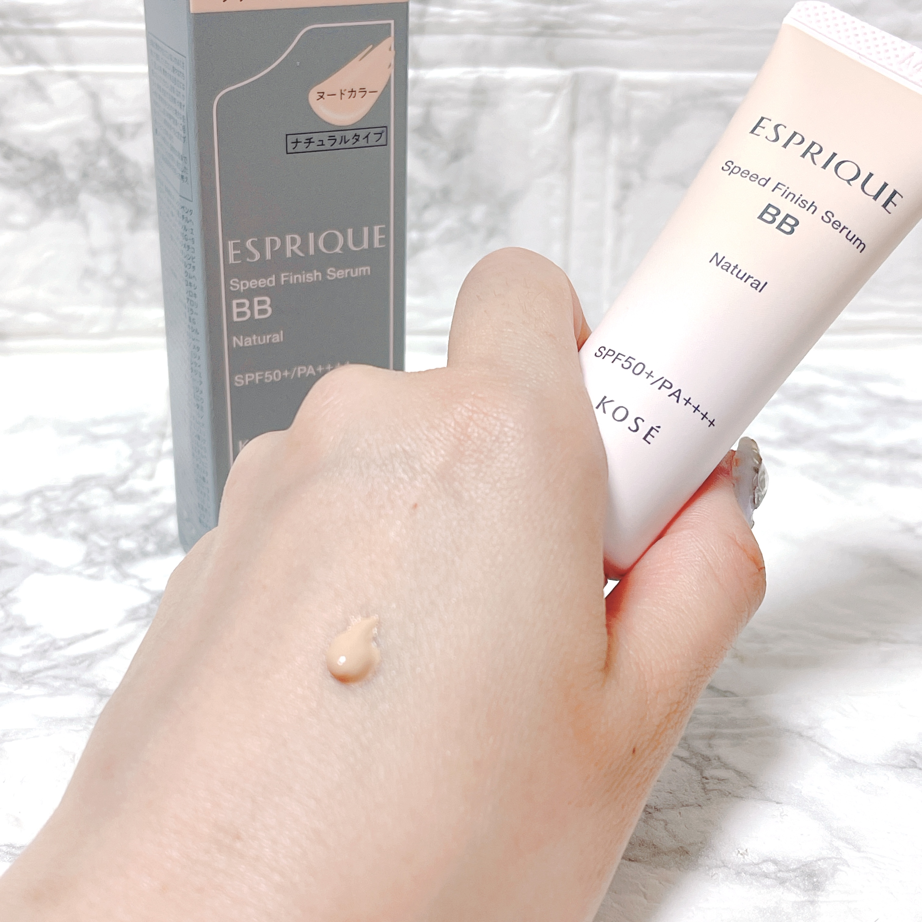 スピードフィニッシュ セラム BB ナチュラル ヌードカラー/ESPRIQUE/BBクリームを使ったクチコミ（2枚目）