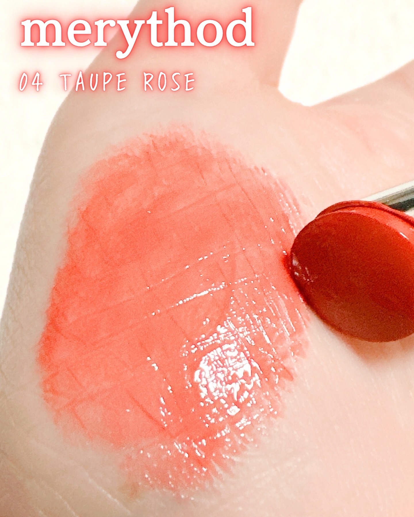 コラーゲンメルティングリップバーム /MERYTHOD/リップバームを使ったクチコミ（2枚目）