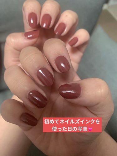 ネイルケール スーパーフード ベースコート/nails inc./ネイルトップコート・ベースコートを使ったクチコミ（6枚目）